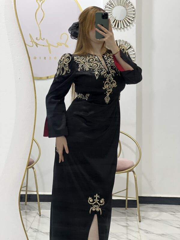 Fairouz
